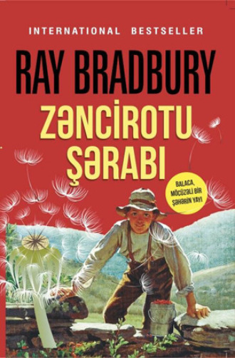 Обложка книги «Zəncirotu şərabı»