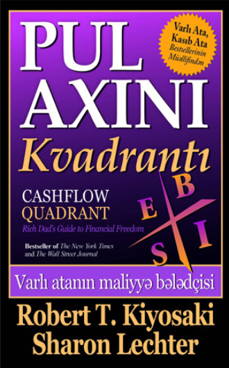 Обложка книги «Pul axını kvadrantı»