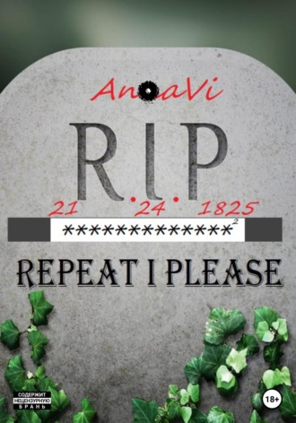 AnaVi. 21.24.1825: RIP