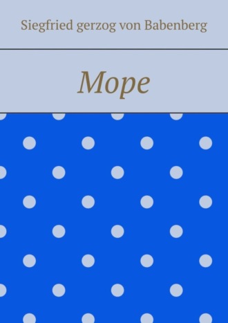Обложка книги «Море»
