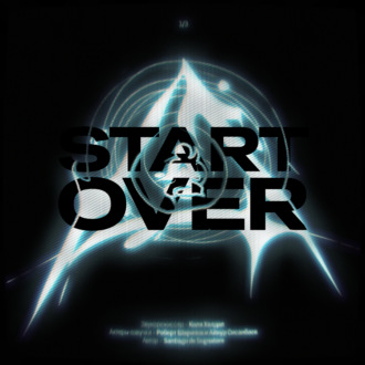 Обложка книги «Start over?»
