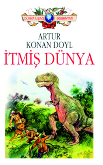 Обложка книги «İtmiş dünya»