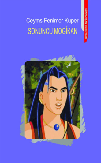 Обложка книги «Sonuncu Mogikan»