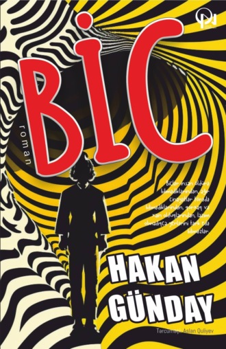 Обложка книги «BİC»