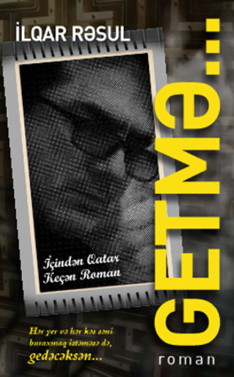 Обложка книги «GETMƏ»