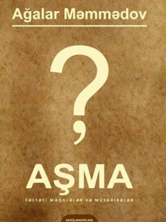 Обложка книги «Aşma»