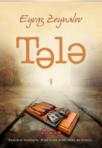Обложка книги «TƏLƏ»