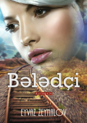 Обложка книги «Bələdçi»