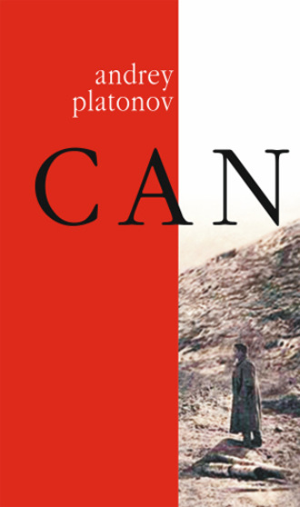 Обложка книги «Can»