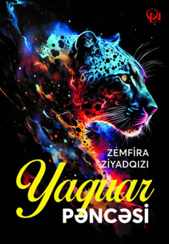 Обложка книги «Yaquar pəncəsi»
