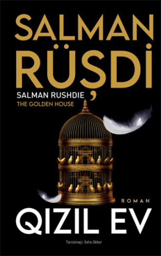 Обложка книги «Qızıl ev»