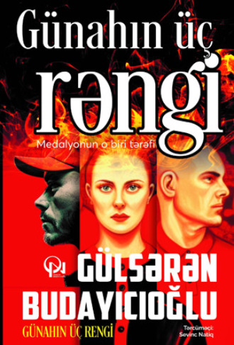 Обложка книги «Günahın üç rəngi»