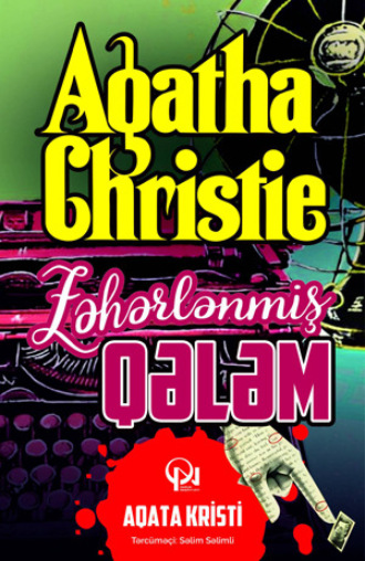 Обложка книги «Zəhərlənmiş qələm»