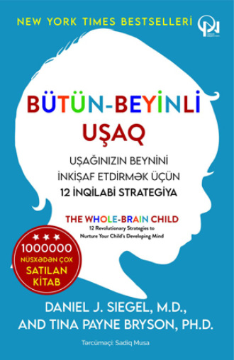 Обложка книги «Bütün beyinli uşaq»