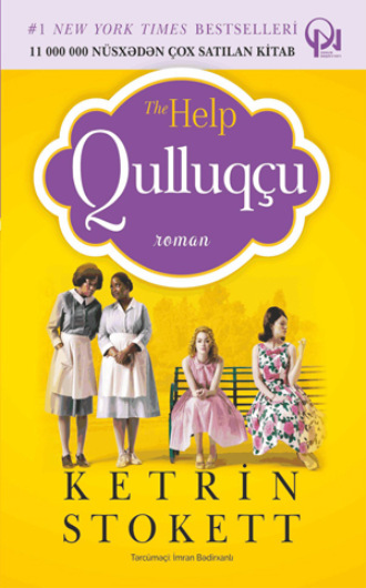 Обложка книги «Qulluqçu»