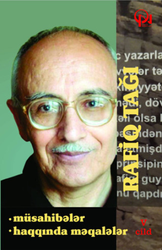 Обложка книги «Haqqında, müsahibələr V cild»