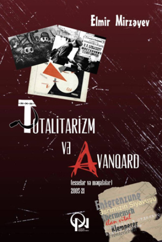Обложка книги «Totalitarizm və Avanqard»