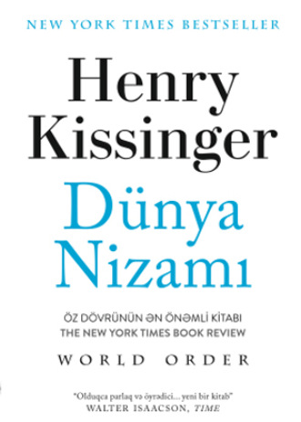 Обложка книги «DÜNYA NİZAMI»