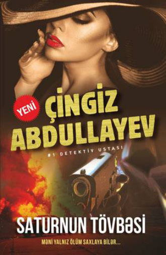 Обложка книги «Saturnun tövbəsi»