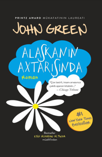 Обложка книги «ALASKANIN AXTARIŞINDA»
