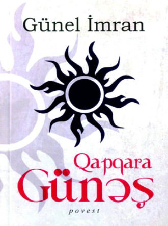 Обложка книги «QAPQARA GÜNƏŞ»