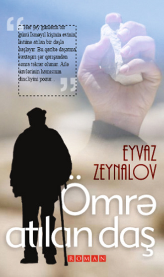 Обложка книги «ÖMRƏ АTILАN DАŞ»