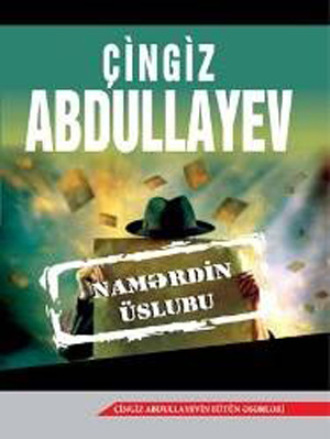 Обложка книги «Namərdin üslubu»