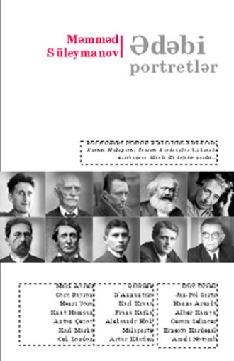 Обложка книги «ƏDƏBİ PORTRETLƏR»
