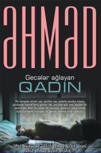 Обложка книги «Gecələr ağlayan qadın»