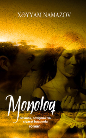 Обложка книги «Monoloq»
