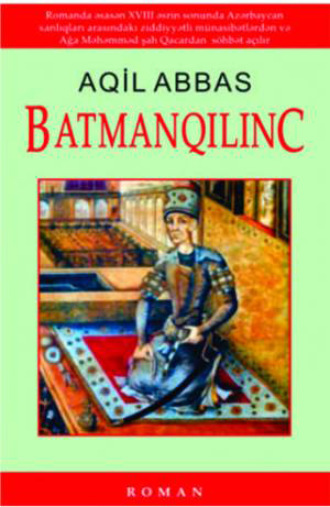 Обложка книги «Batmanqılınc»