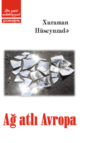 Обложка книги «AĞ ATLI AVROPA»