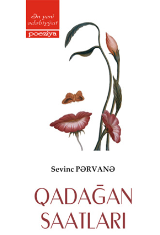 Обложка книги «QADAĞAN SAATLARI»