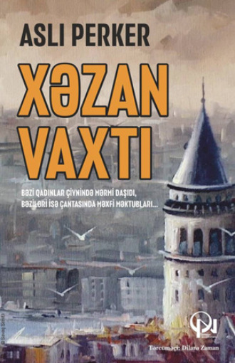 Обложка книги «Xəzan vaxtı»