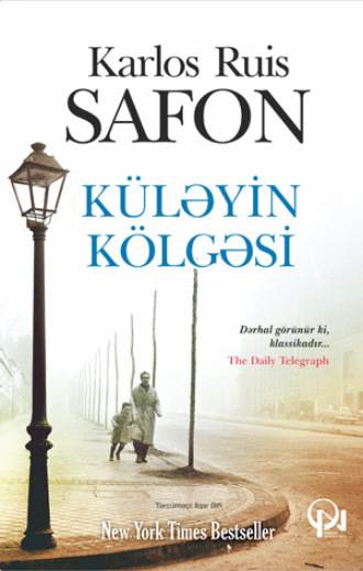 Обложка книги «Küləyin kölgəsi»