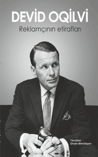 Обложка книги «Reklamçının etirafları»