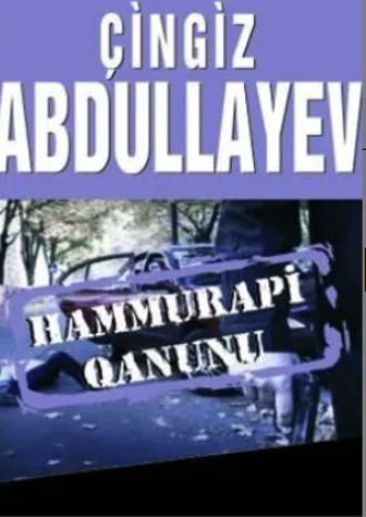 Обложка книги «HAMMURAPİ QANUNU»