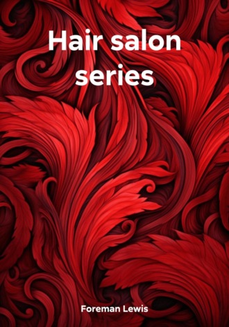 Обложка книги «Hair salon series»