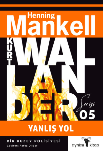 Обложка книги «Yanlış Yol»