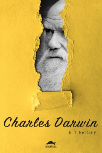 Обложка книги «Charles Darwin»
