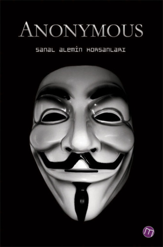 Обложка книги «Anonymous»