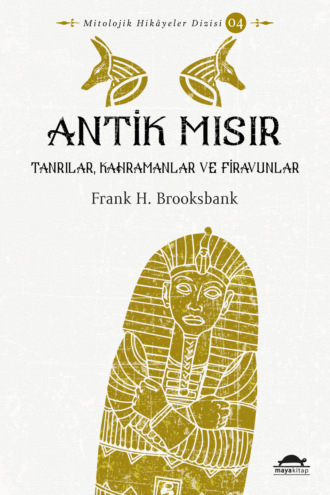 Обложка книги «Antik mısır»