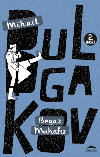 Обложка книги «Beyaz muhafız»
