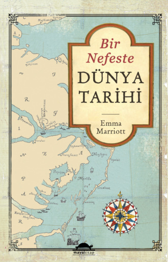 Обложка книги «Bir nefeste dünya tarihi»