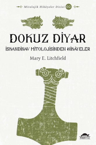 Обложка книги «Dokuz Diyar»
