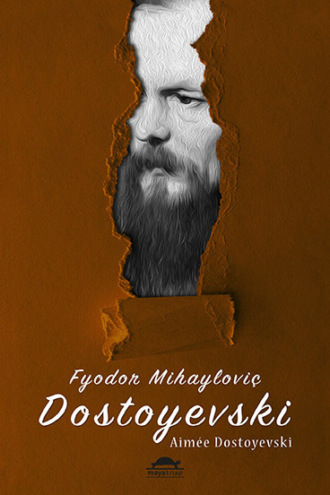 Обложка книги «Dostoyevski'nin hayatı»