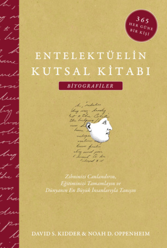 Обложка книги «Entelektüelin kutsal kitabı – biyografiler»