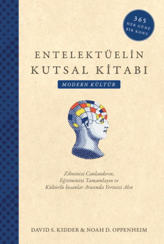 Обложка книги «Entelektüelin kutsal kitabı – modern kültür»