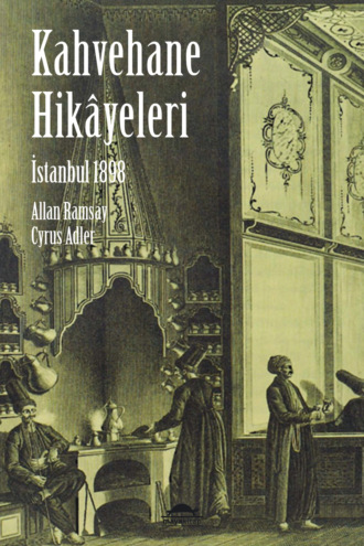 Обложка книги «Kahvehane hikayeleri»