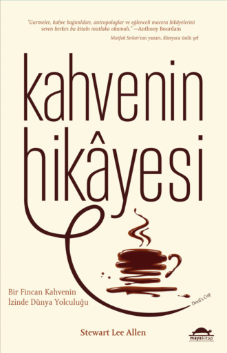 Обложка книги «Kahvenin hikayesi»